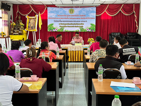 เวทีประชุมประชาคมท้องถิ่น ระดับตำบล เ...