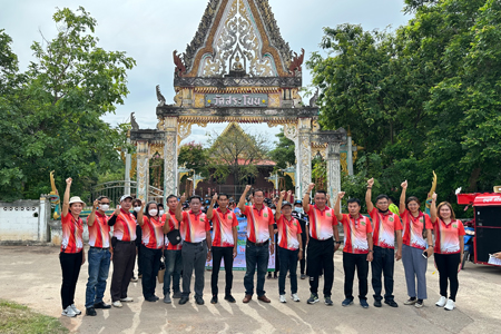 ประชาสัมพันธ์โครงการรณรงค์กำจัดลูกน้ำยุงลาย